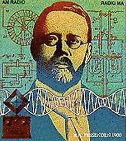 earliest radio sound transmission